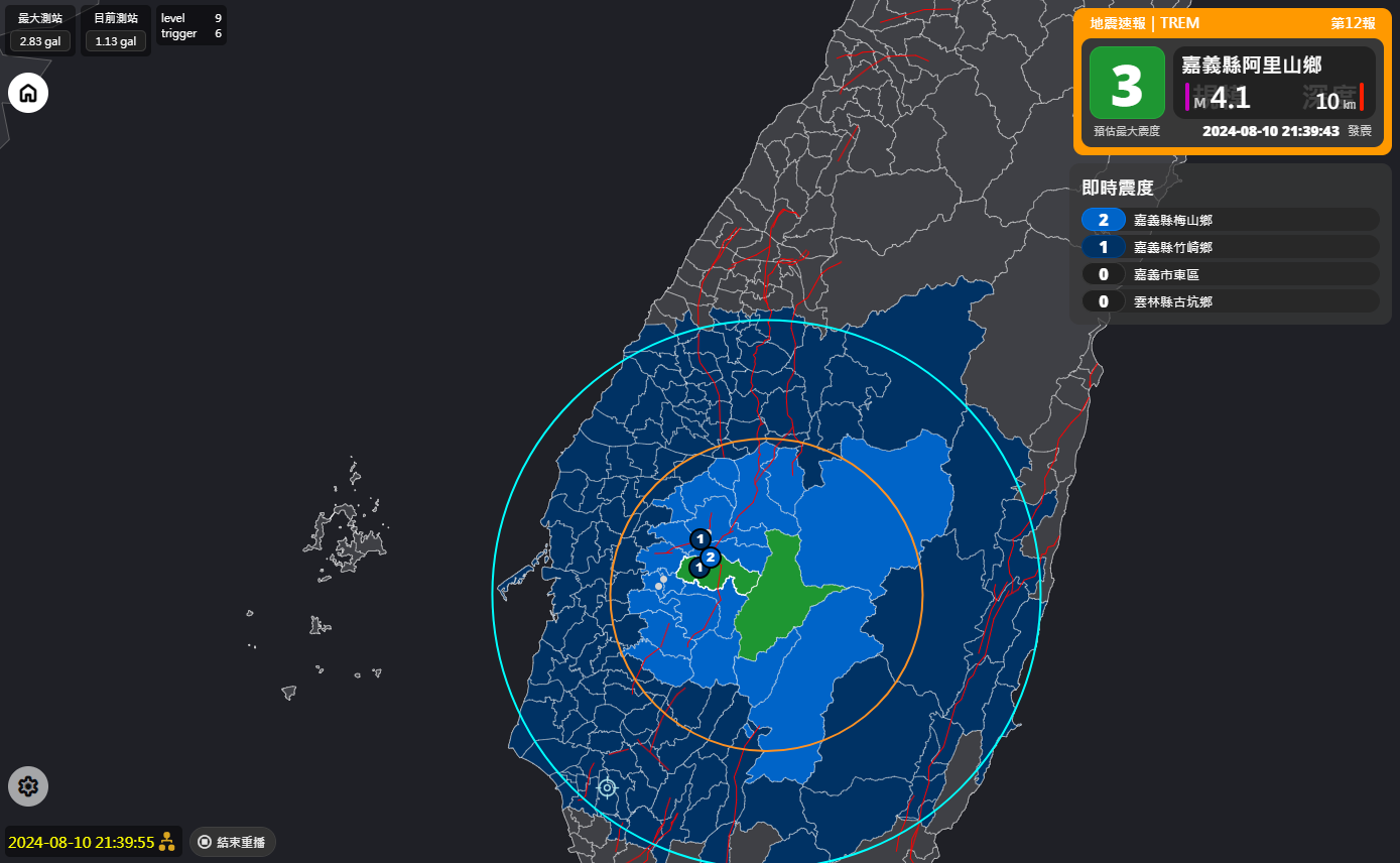 改進的地圖顯示